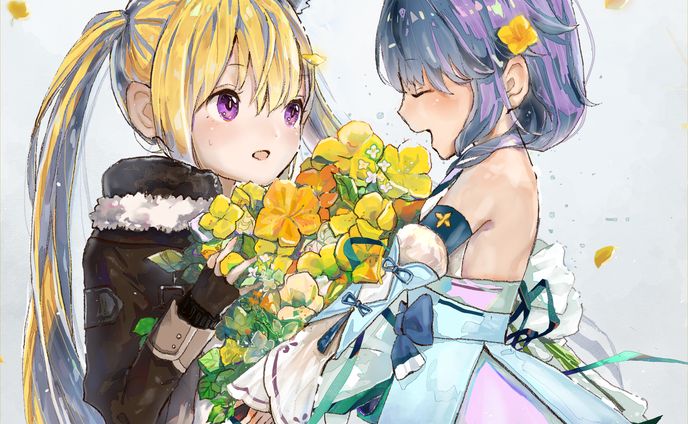 omedetou
