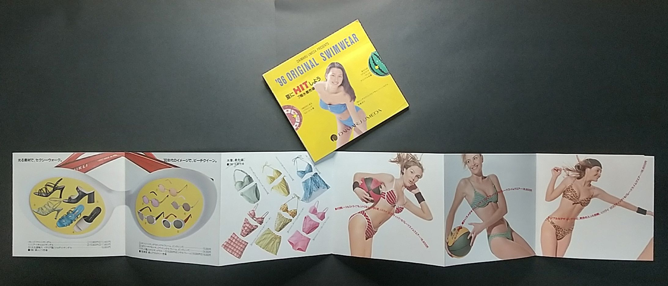 大丸梅田レディスアパレル-1