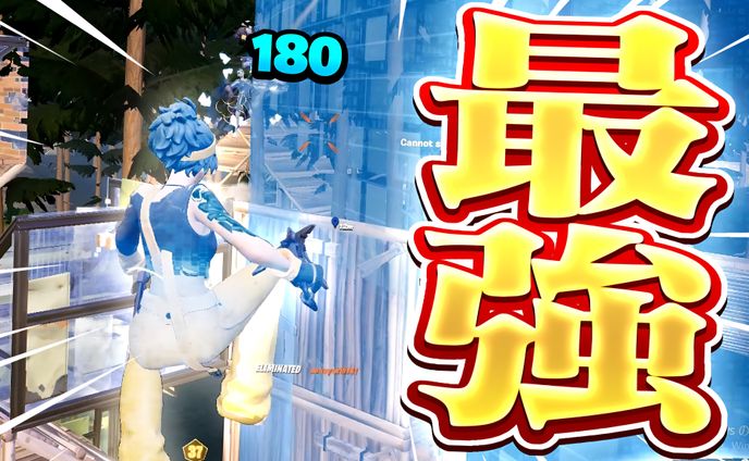 it、ゲーム系サムネイル