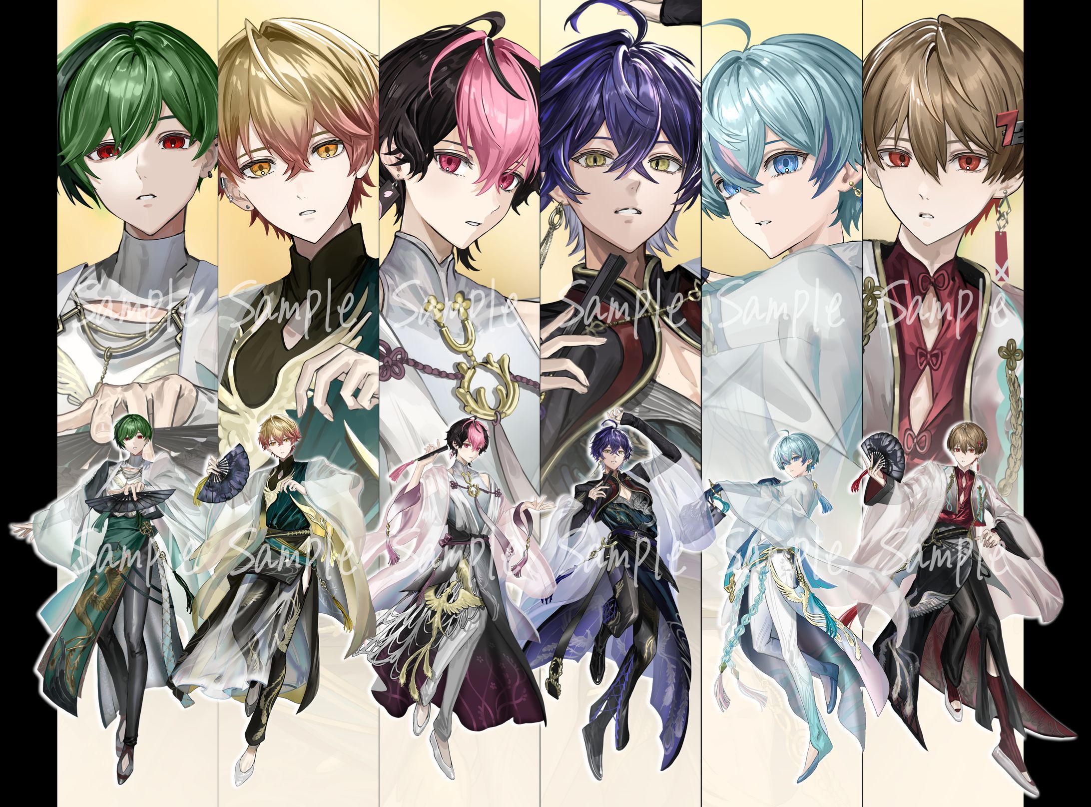 シクフォニ、オリジナル曲『命辛々』イラスト-1