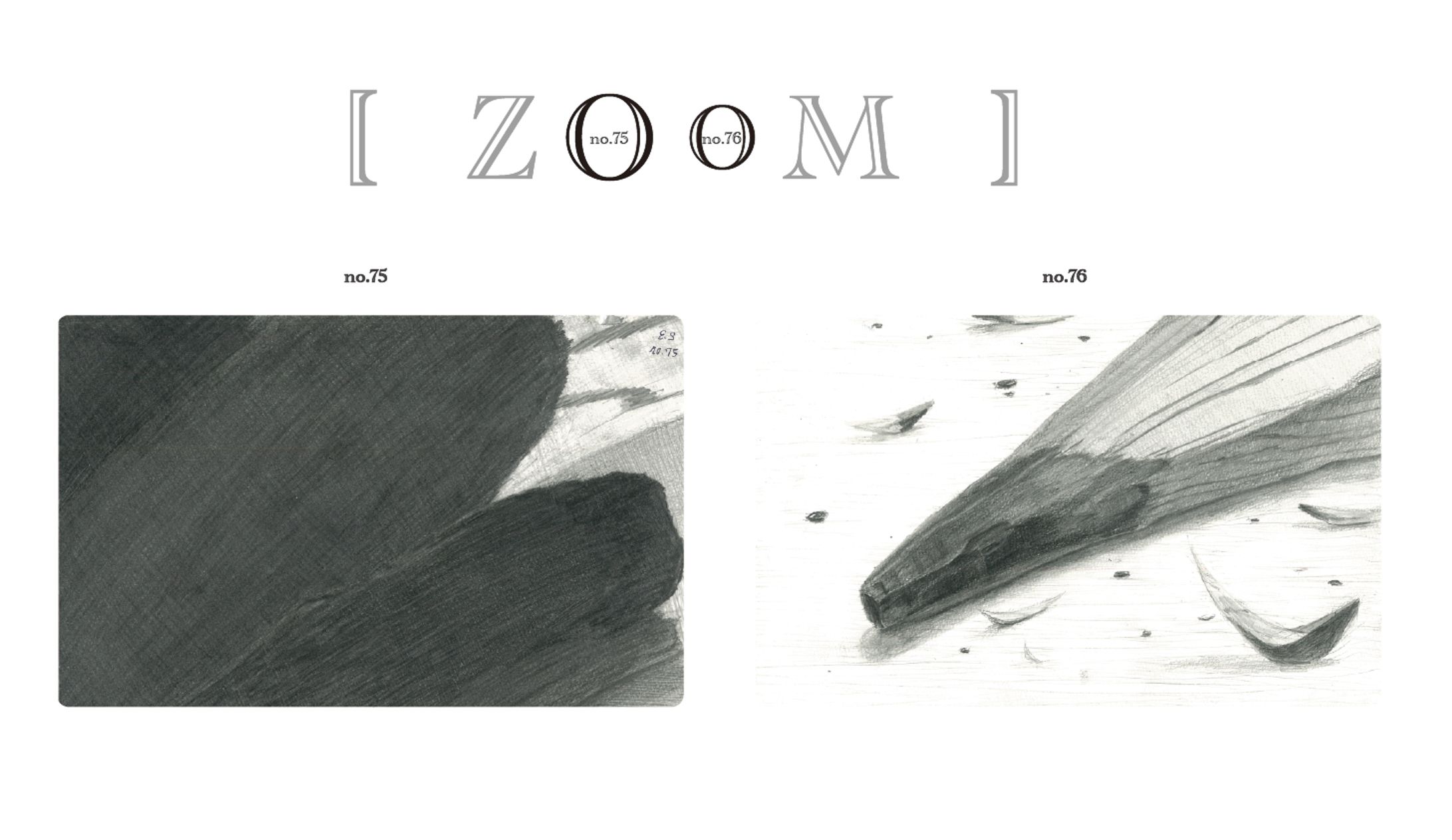 デッサン集「zoooom」-1