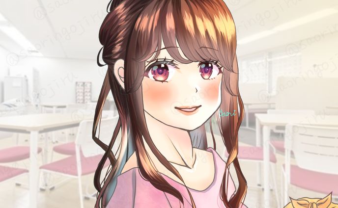「お昼、ご一緒しても良いですか？」
