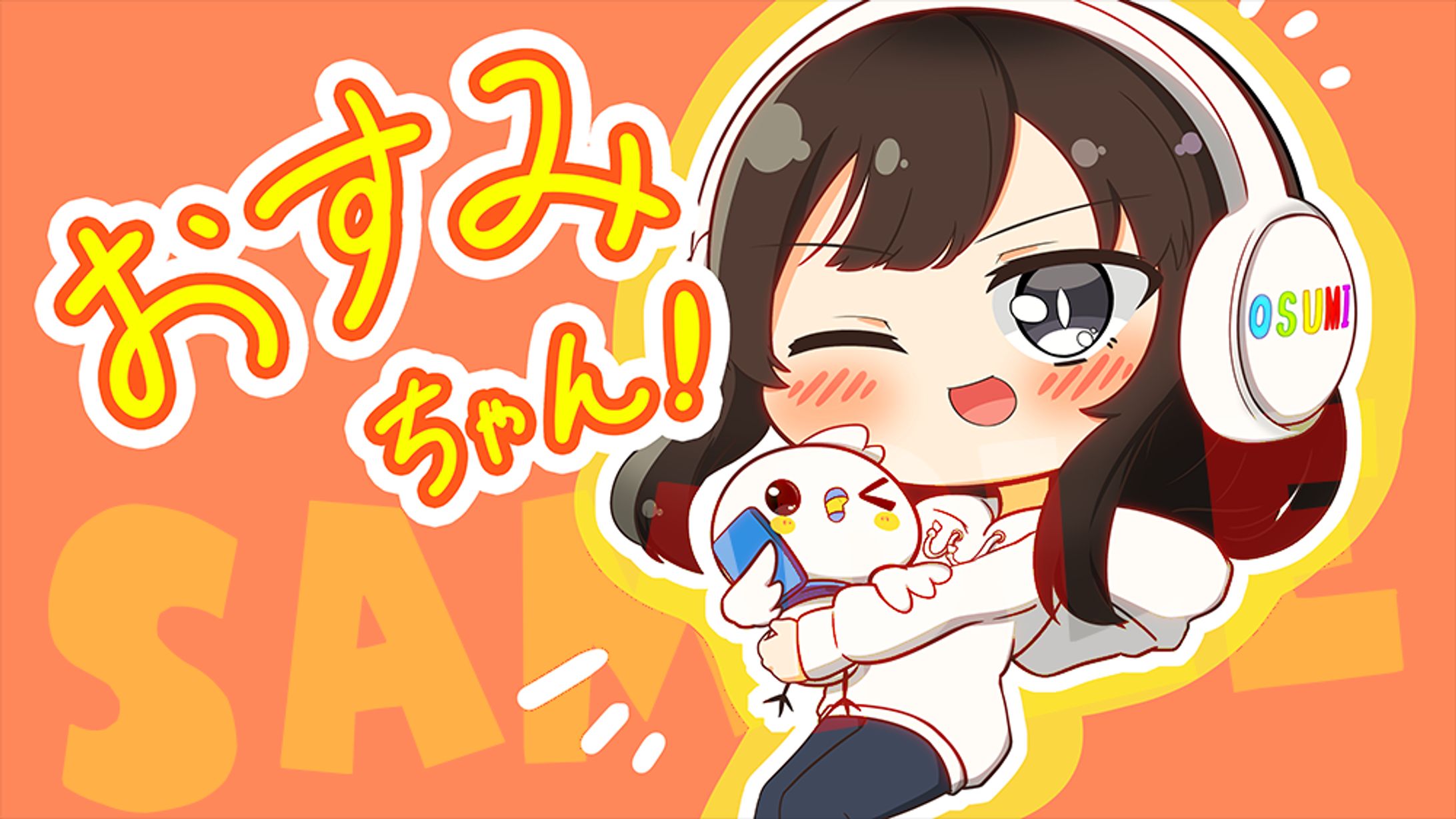 SNS用イラストを担当しました-1