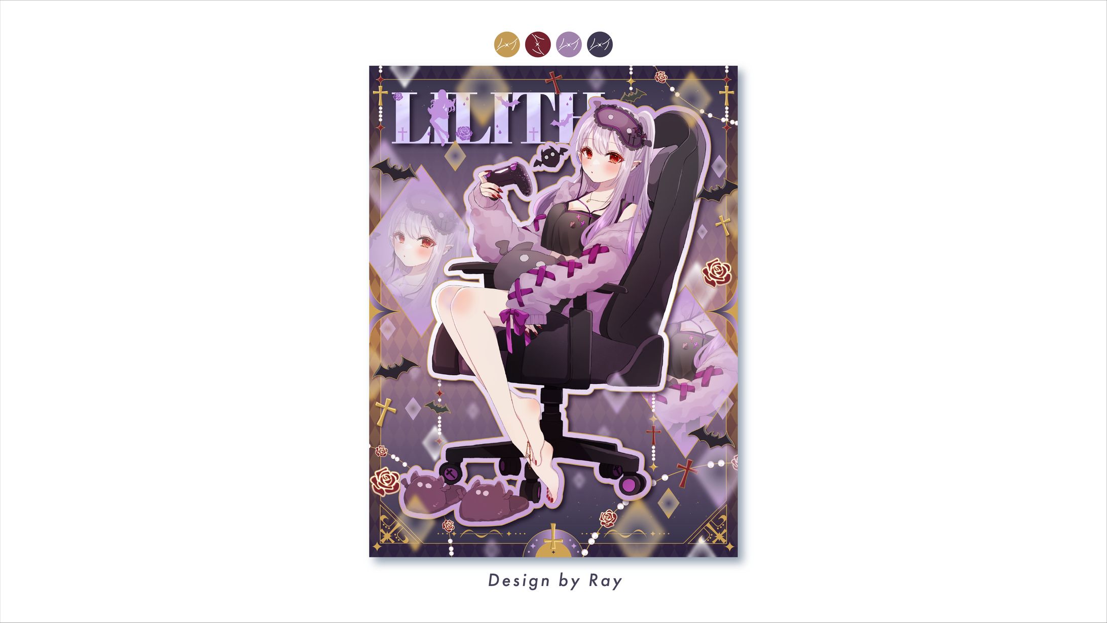 【プロフィール画像】孵卵リリス さま-1