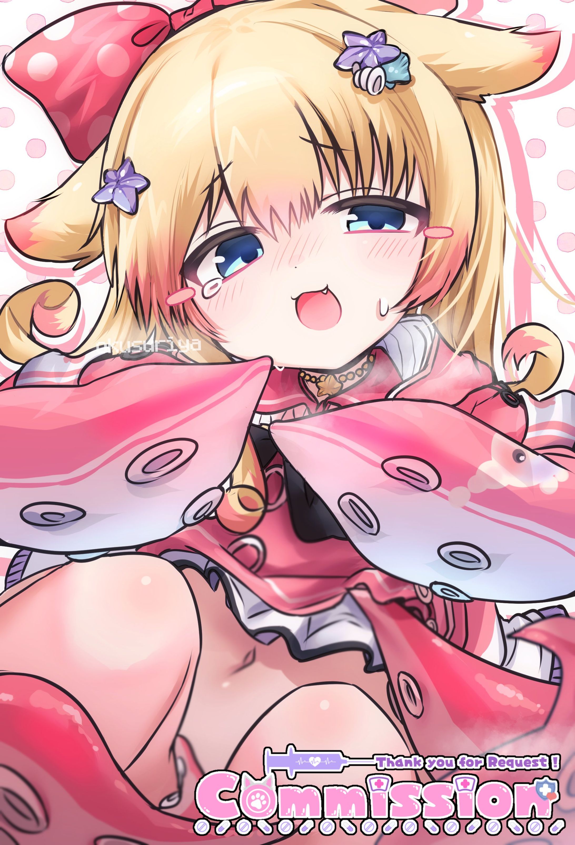 Skebイラスト クリスタ使用-1