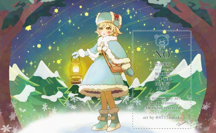 【お仕事】歌ってみた動画イラスト