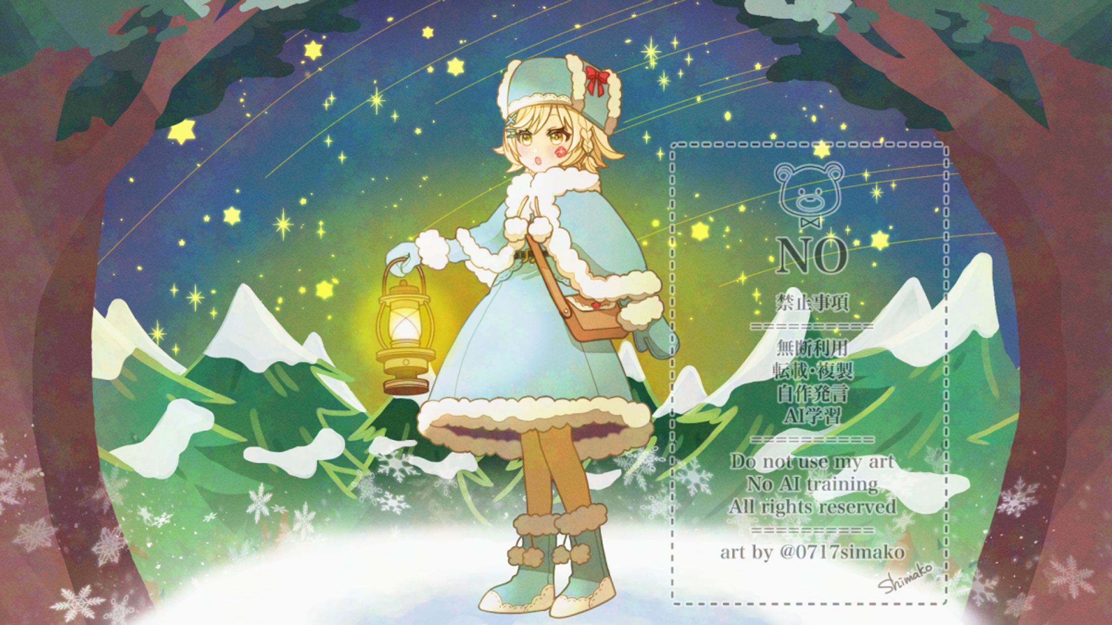 【お仕事】歌ってみた動画イラスト-1