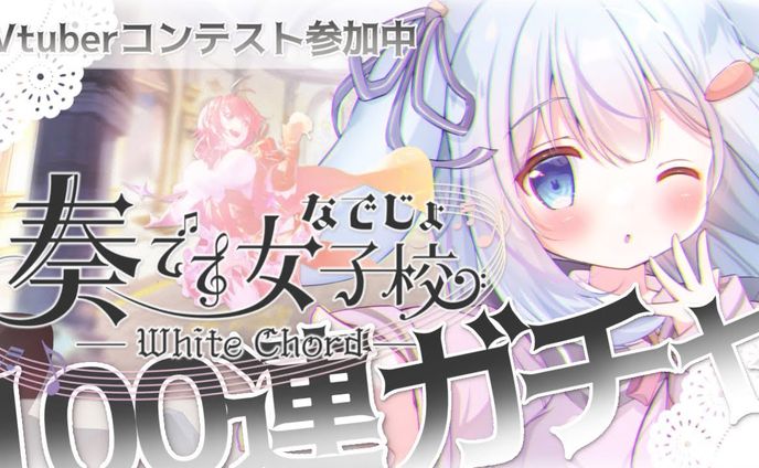 パルティグランデ家具実装