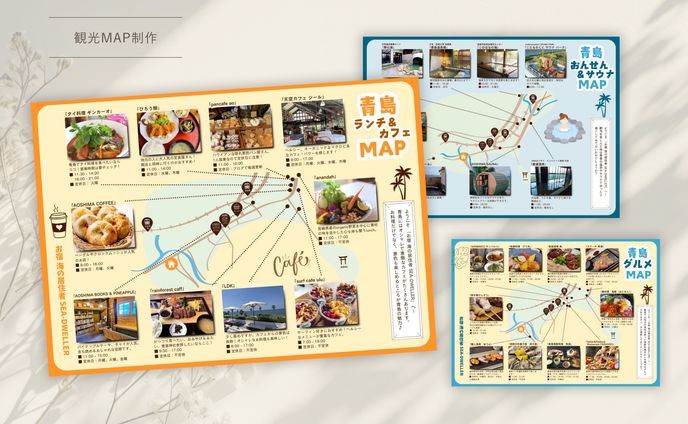 観光MAP