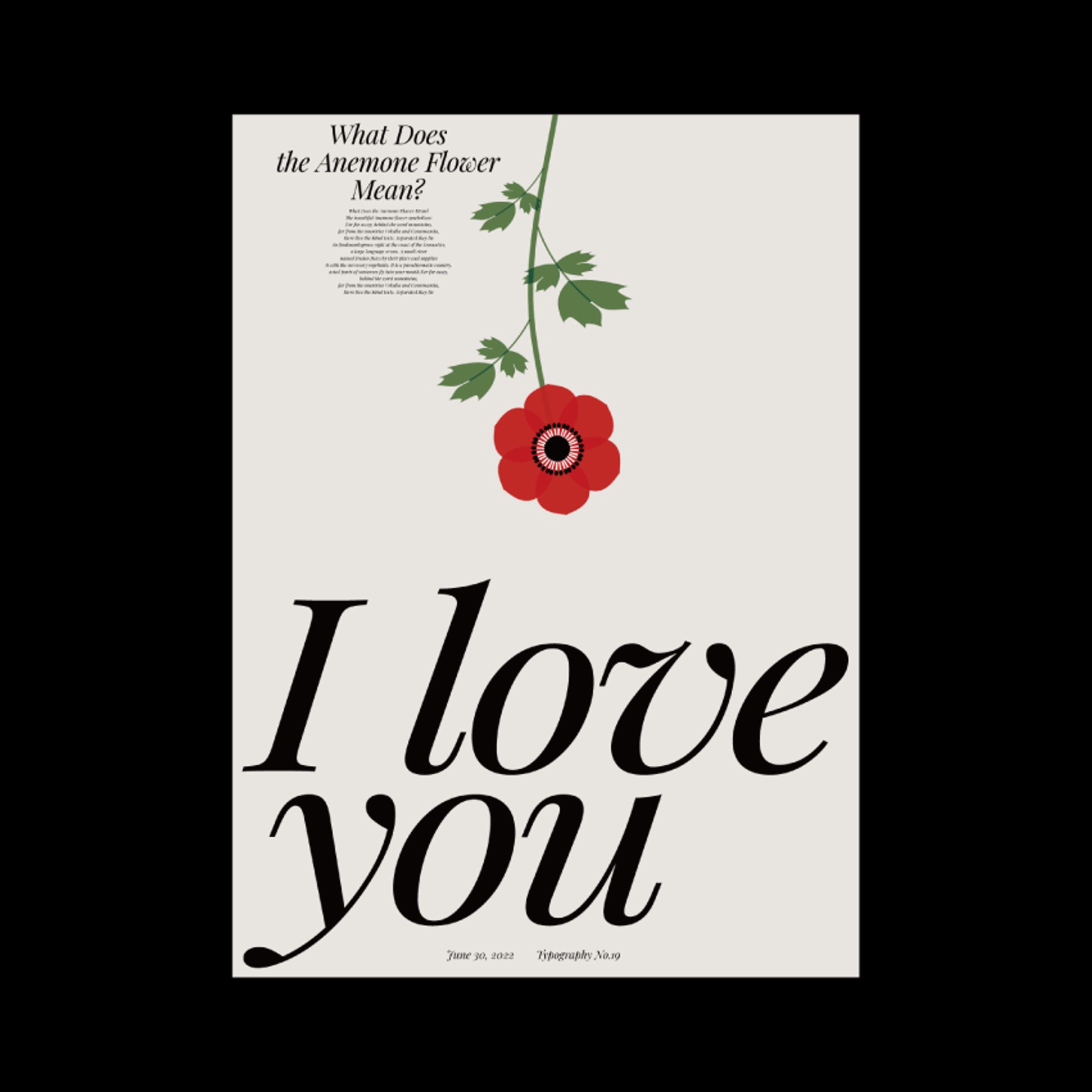 poster-1