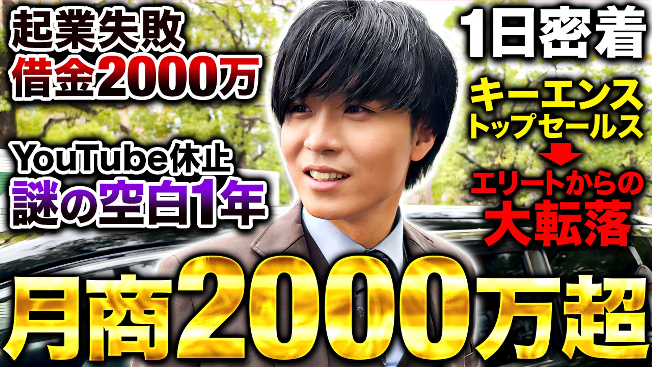 アートボード 1 のコピー 4【ビジネス系】オリジナル-1