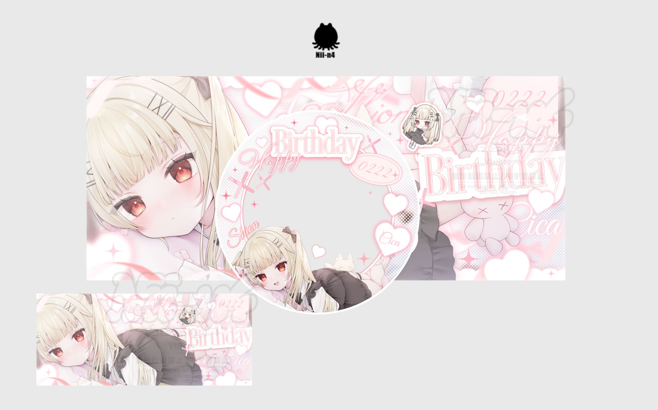 汐苑シカさん #cica_dear -1