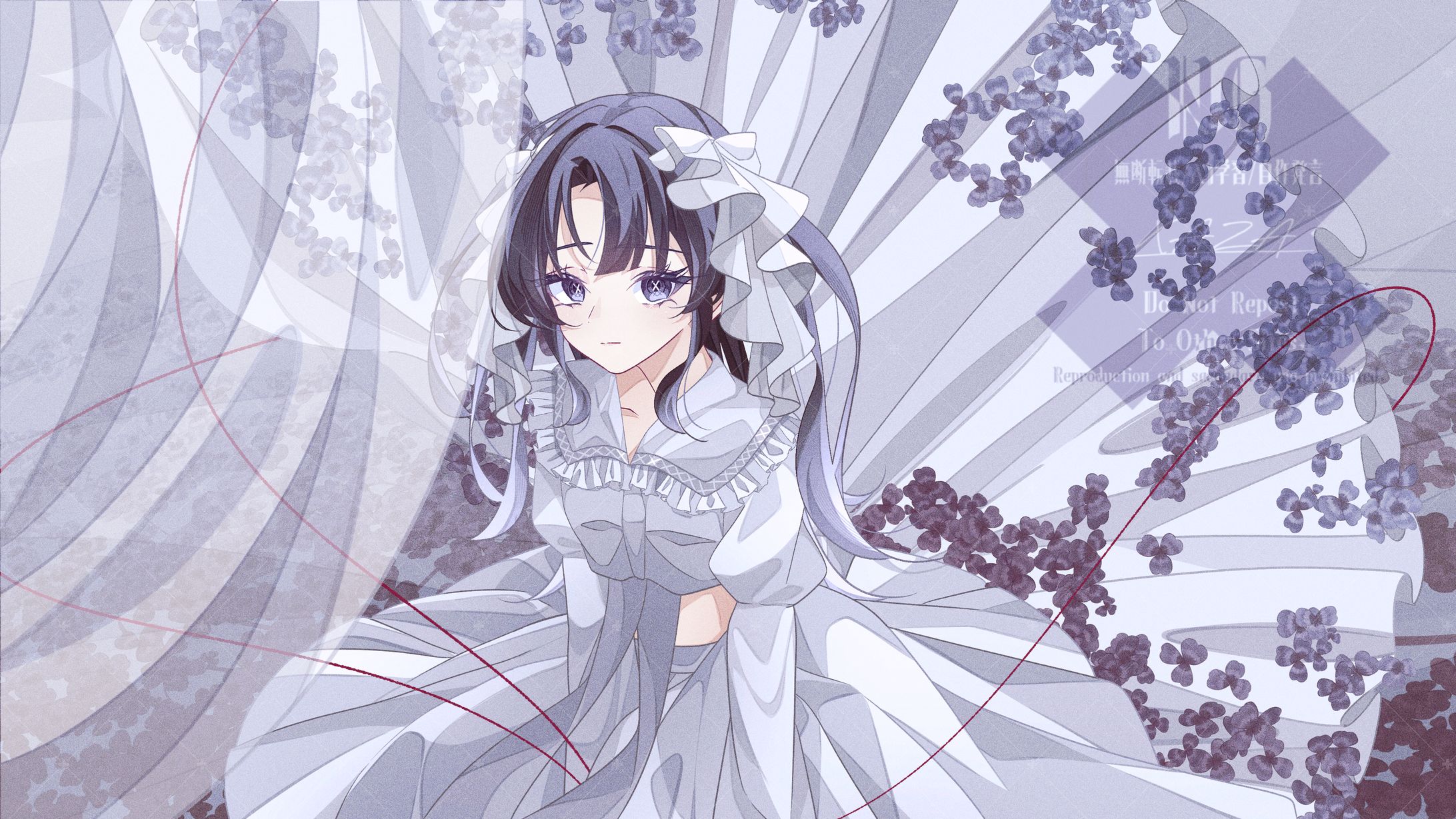 ド屑 (Dokuzu)-1