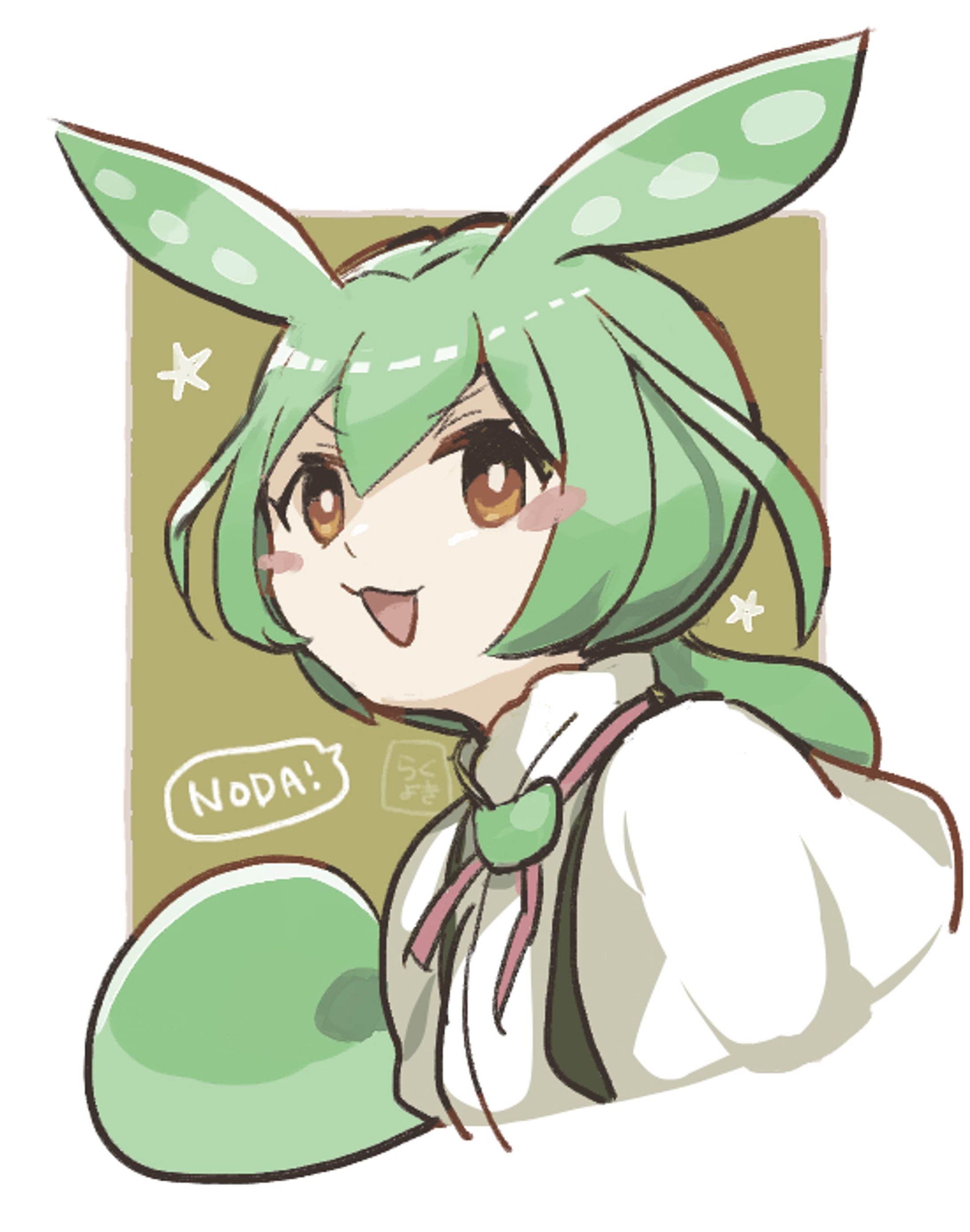 ずんだもんＦＡ-1