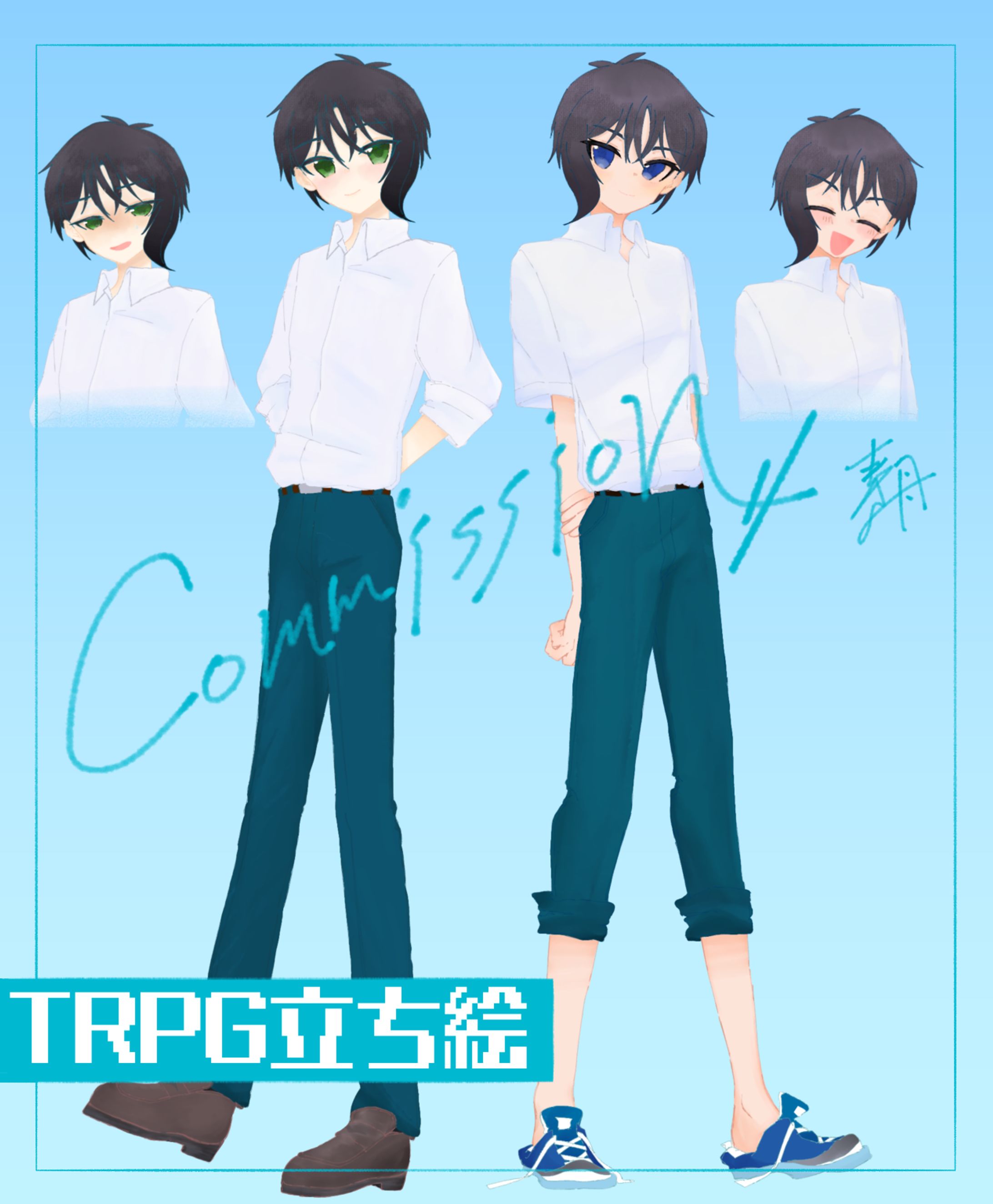 TRPG立ち絵-1