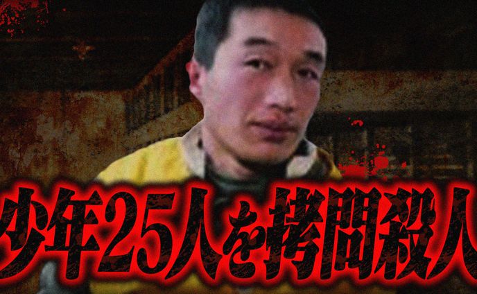 エンタメ系サムネイル