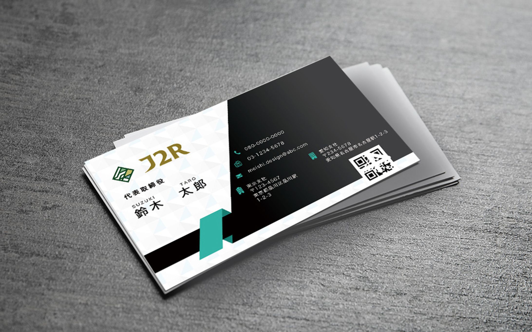 IT系-1