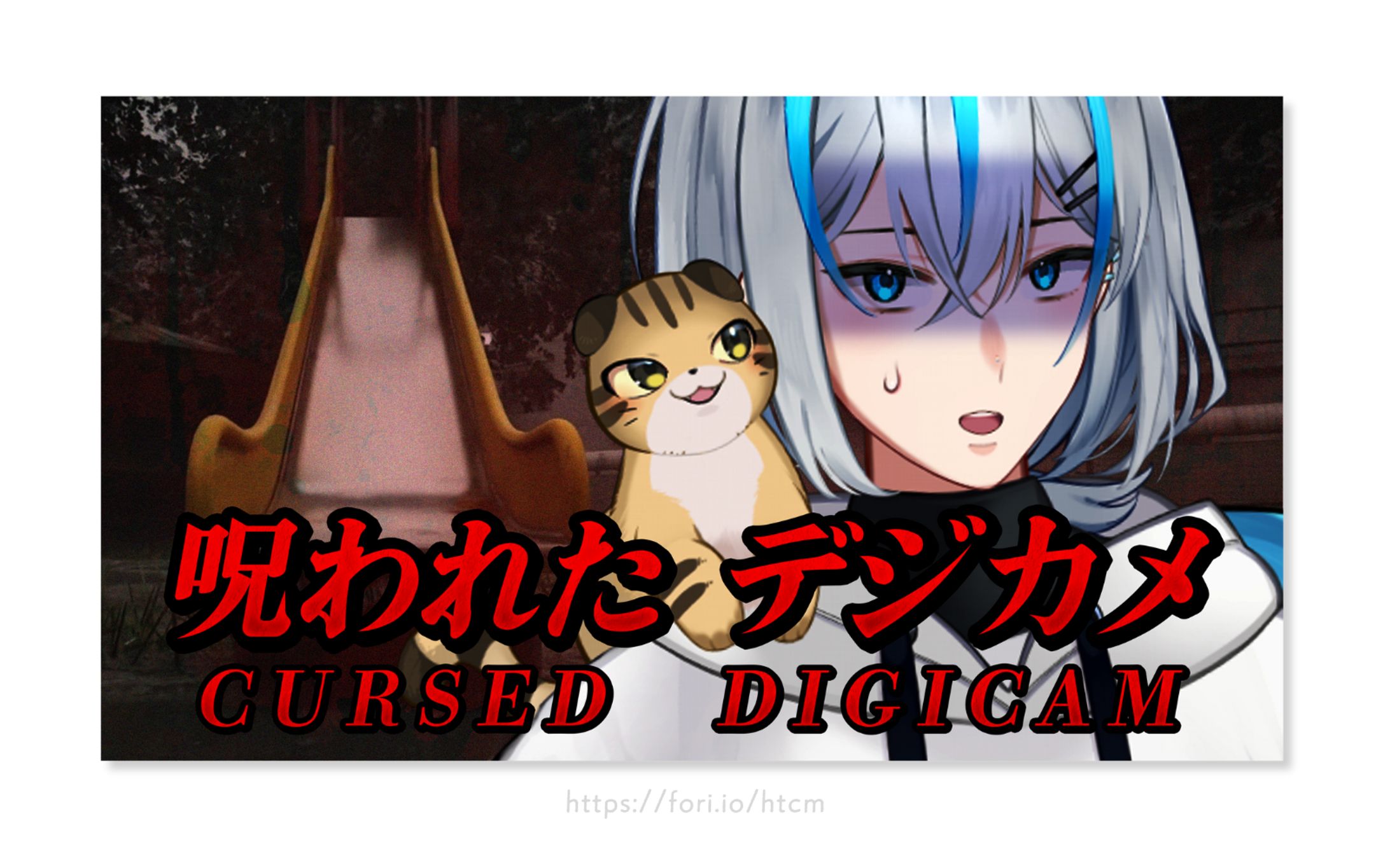 サムネイル-1