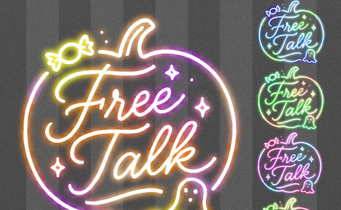 ハロウィン　ネオンロゴ