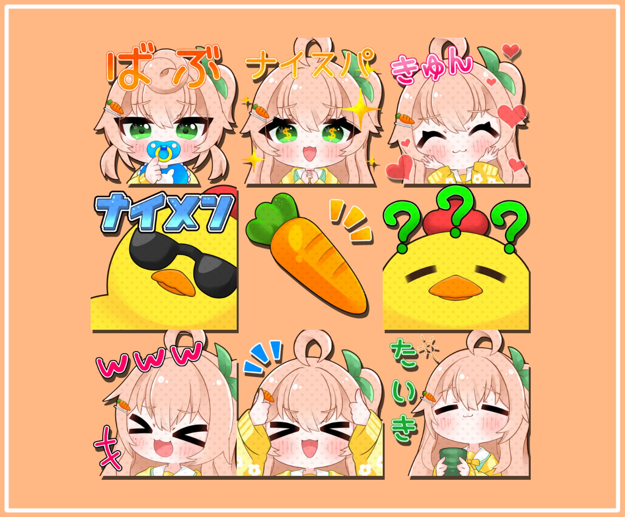 りー　　リクエスト 3点 まとめ商品 リー様 リクエスト 3点 まとめ商品 - メルカリ