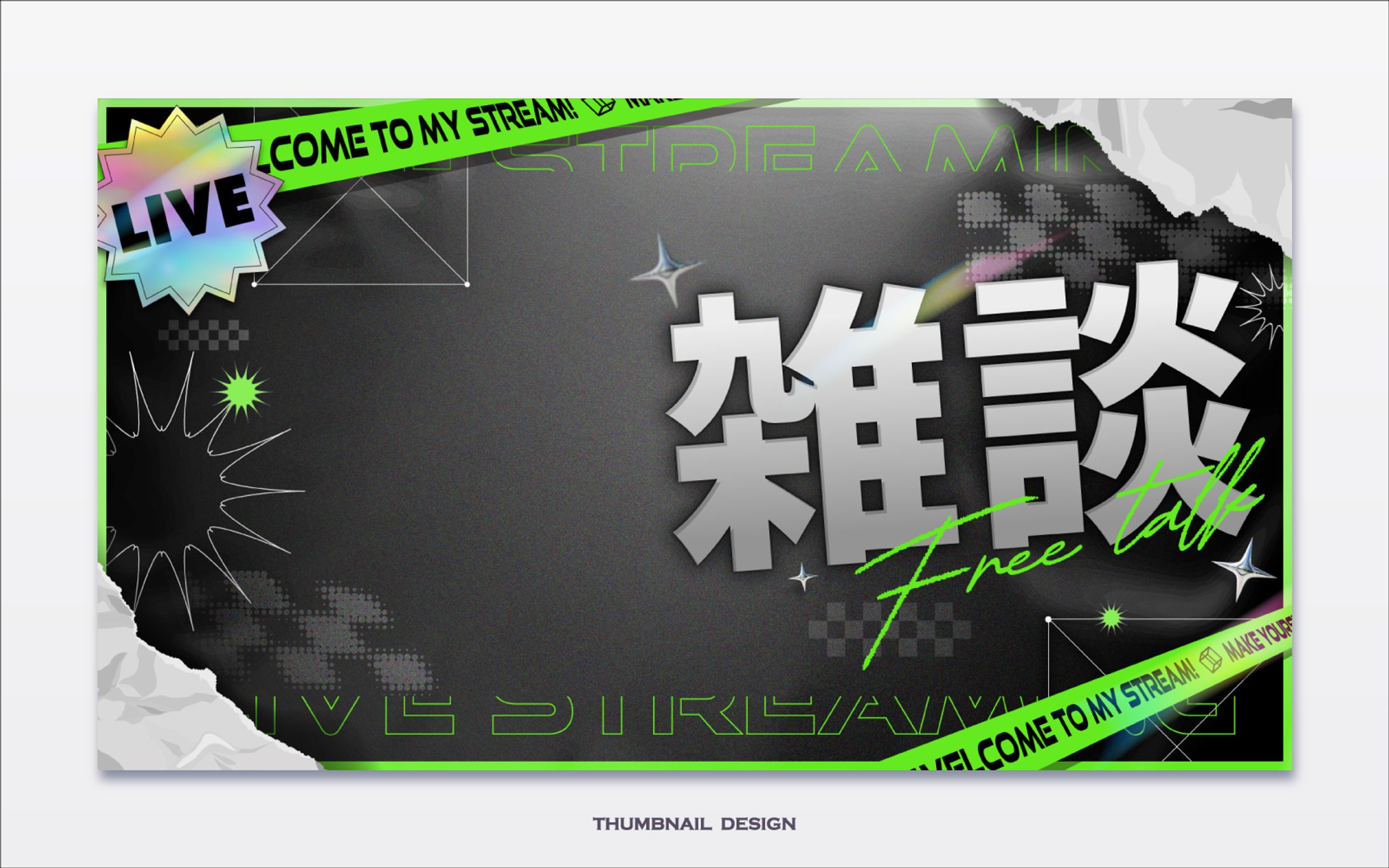 個人製作 サムネイルデザイン-1