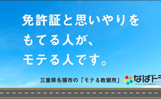 coc、自動車関連