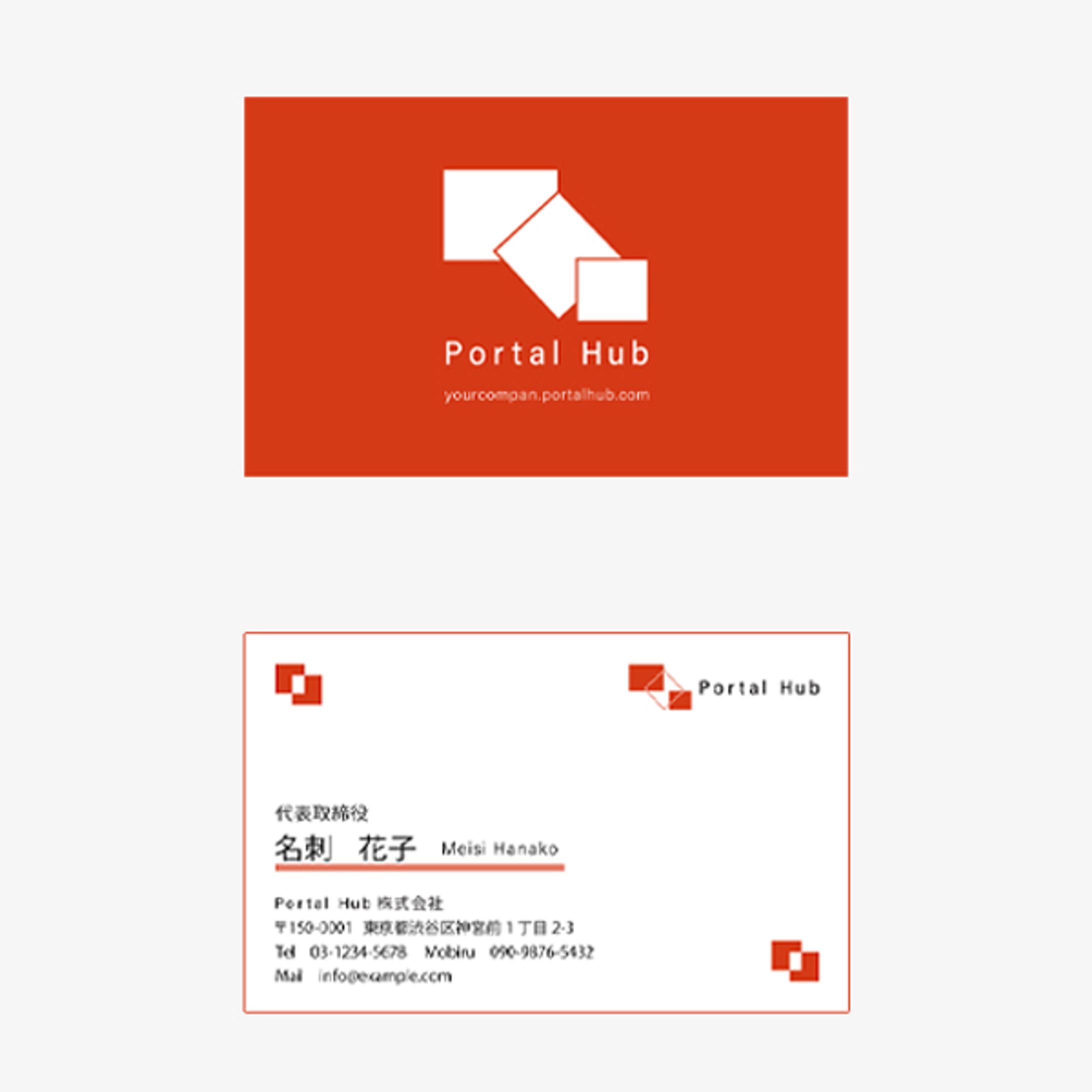 名刺デザイン/（架空イメージ）-1