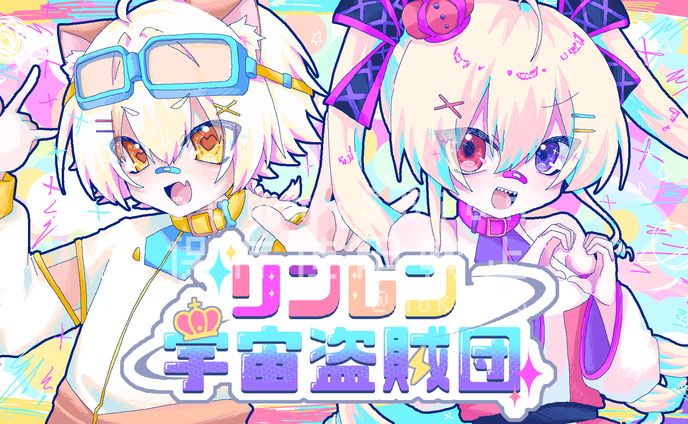 ロゴ、イラストmv・歌ってみた動画