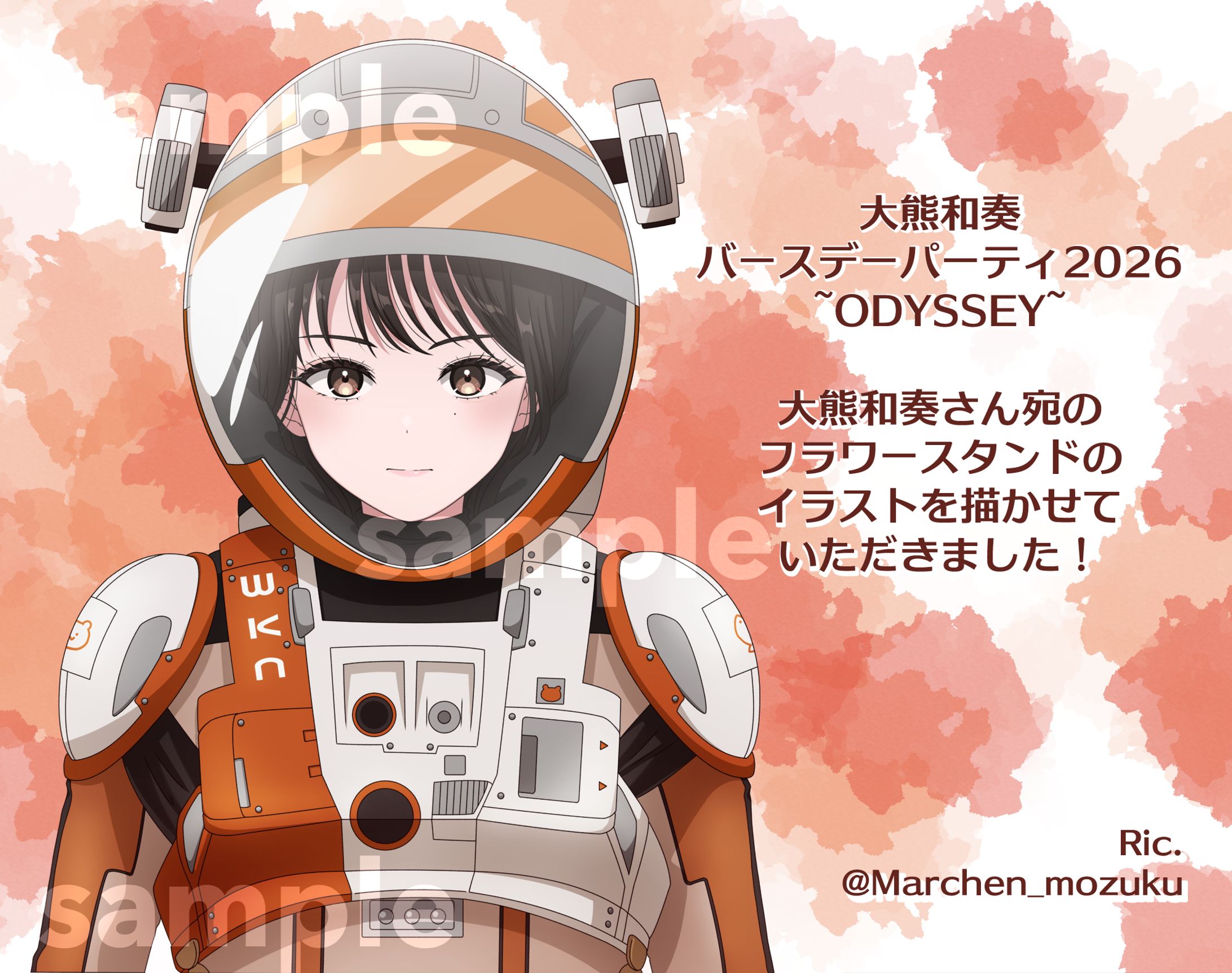 フラワースタンドイラスト-1