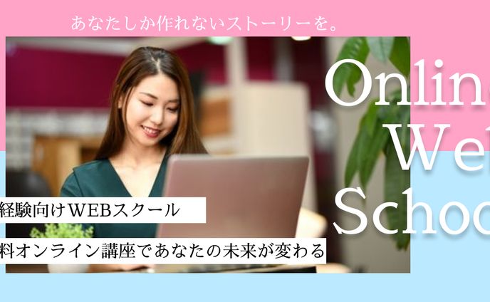 架空サムネイル