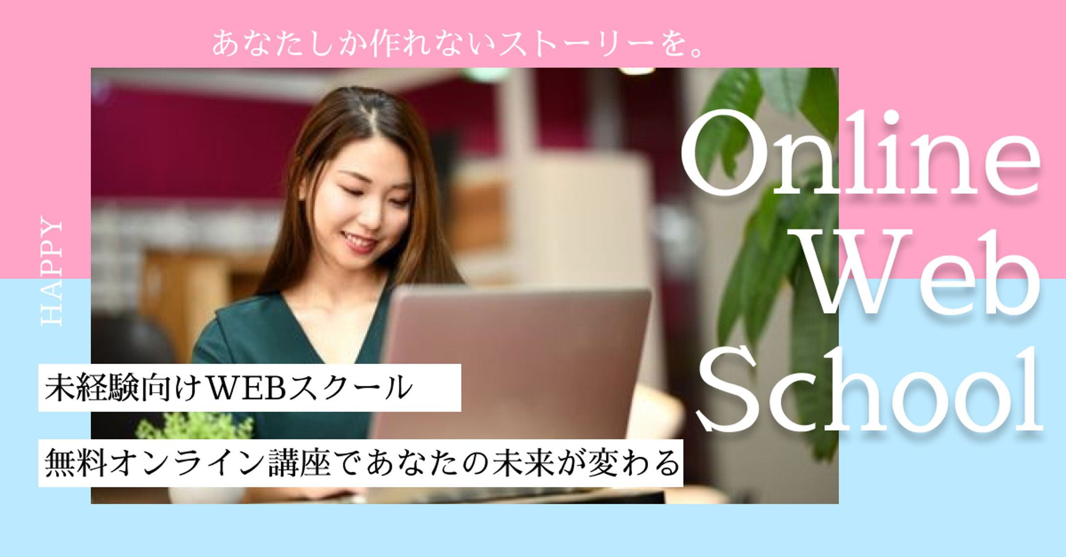 架空サムネイル-1