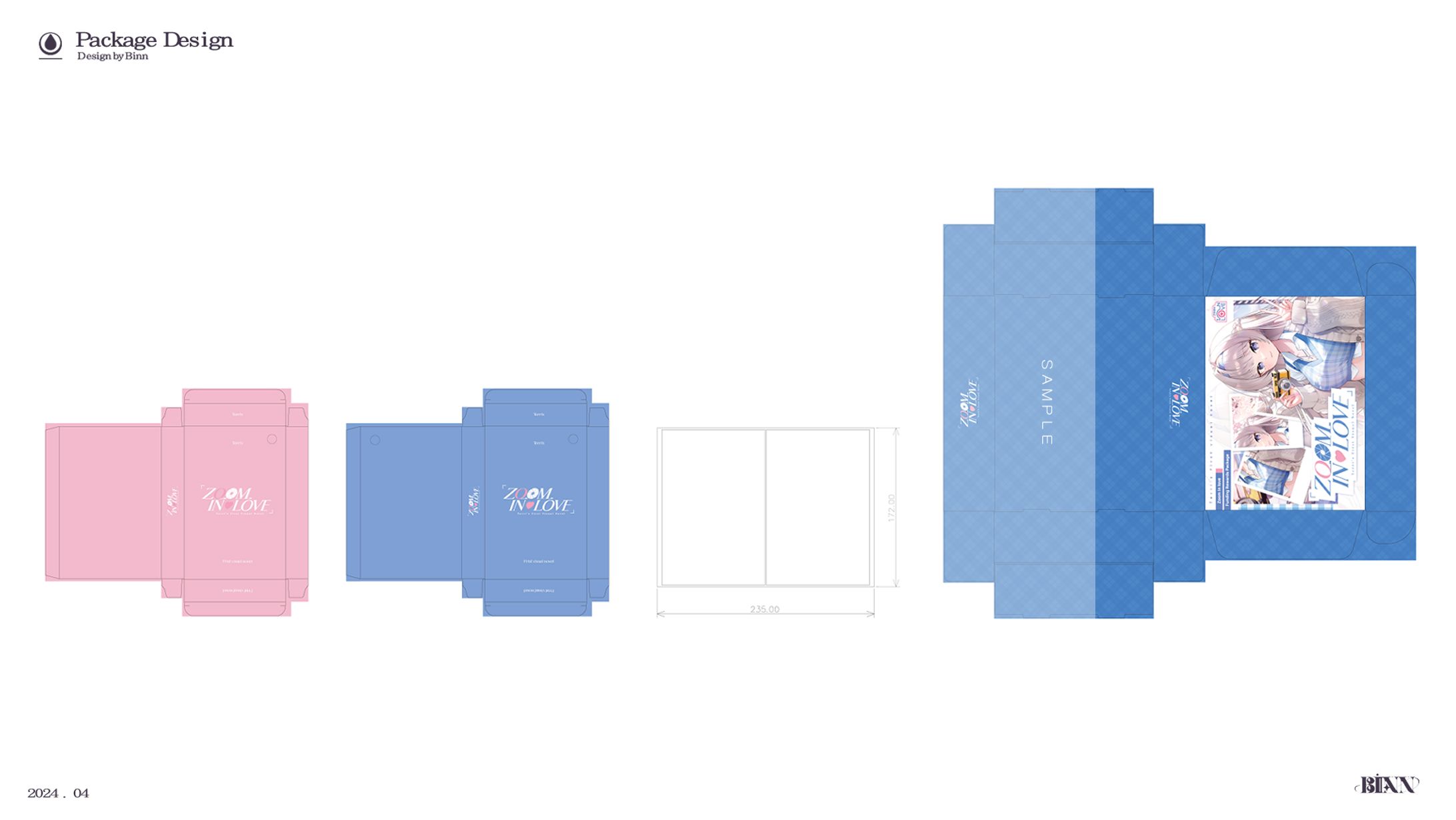 Package Box Design (2024)-1