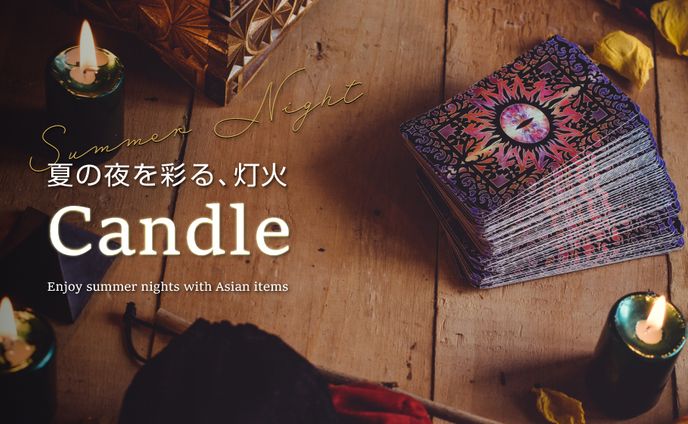 インテリア雑貨店のバナー