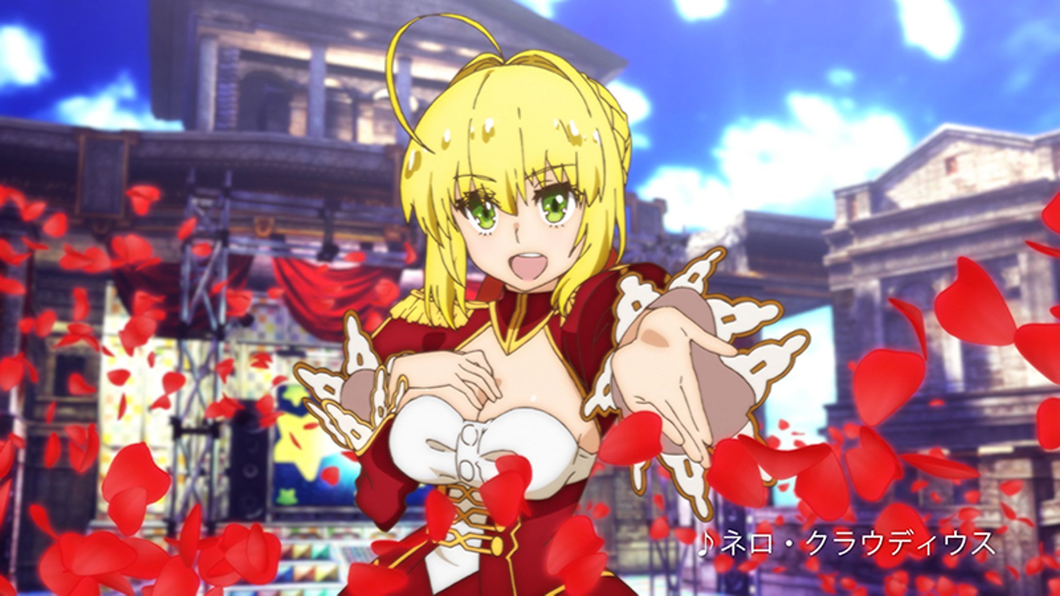 『Fate/EXTELLA』×『ログレス』-1