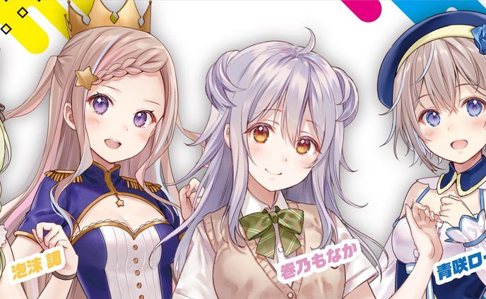 作家、イベント出演