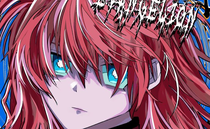 アスカ fanart