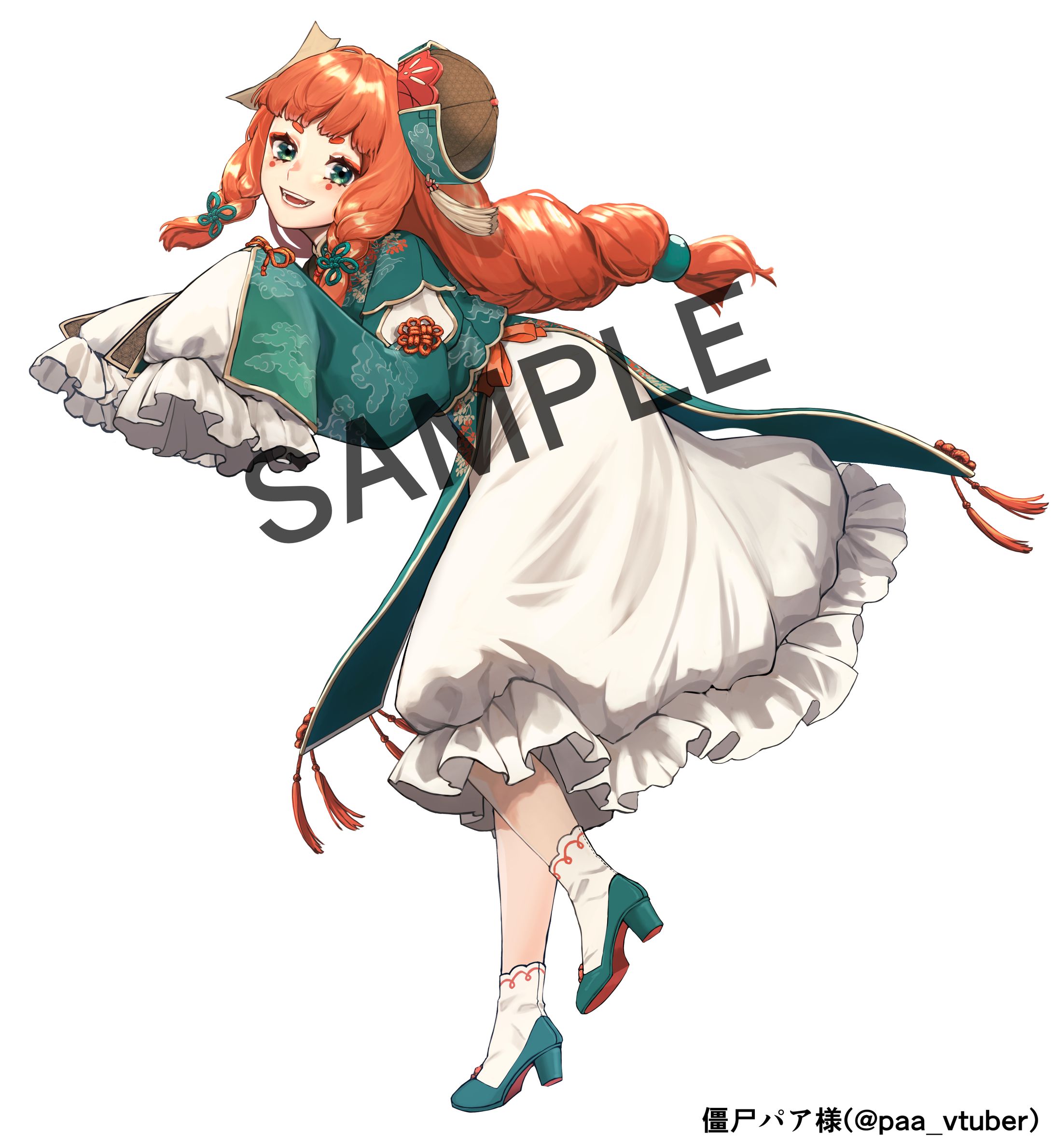 僵尸パア様 キービジュアルイラスト-1