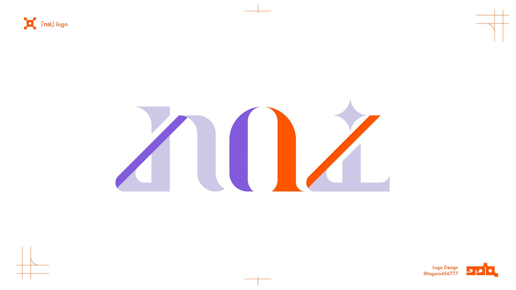 「nai」logo-1