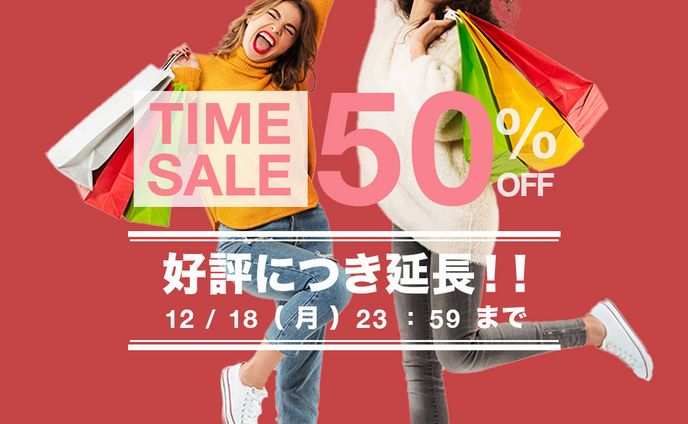web、研究