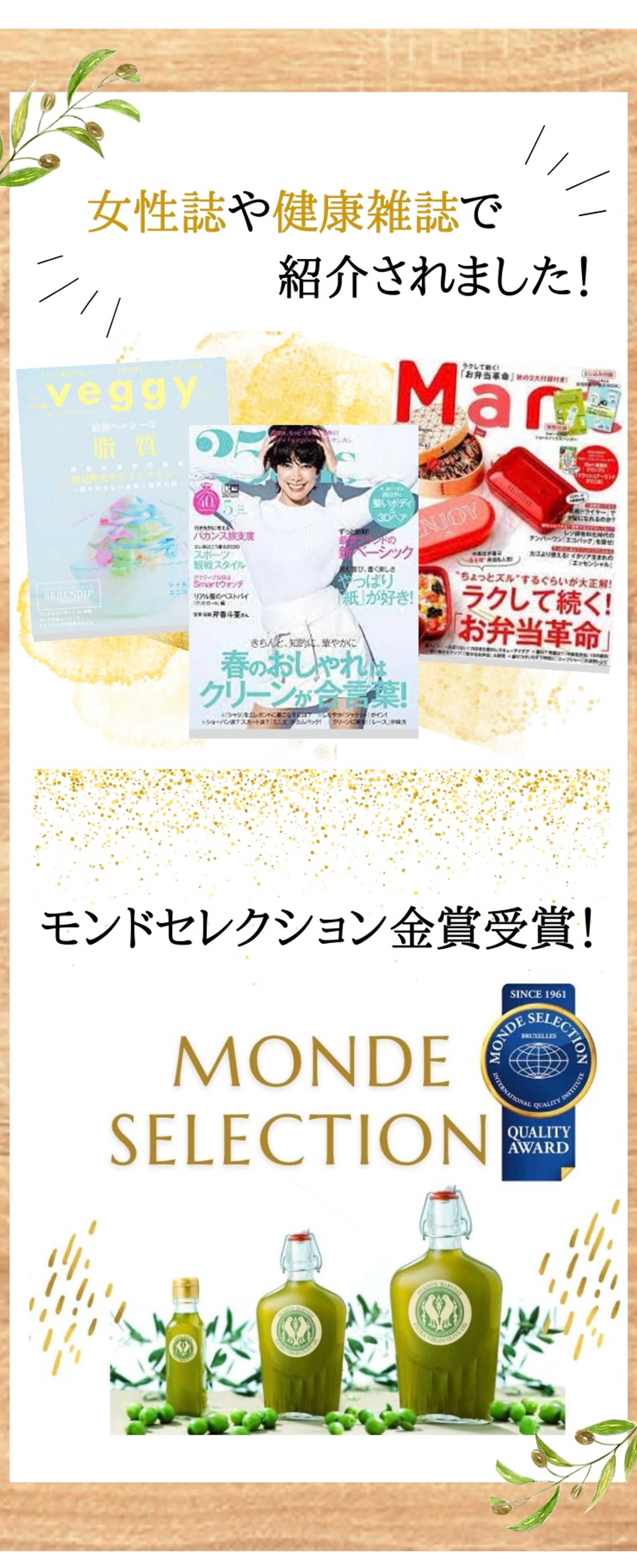 Online shop -1