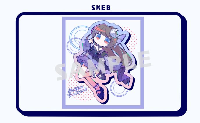 【Skeb】Vtuber 藍瀬おふぃりあ様