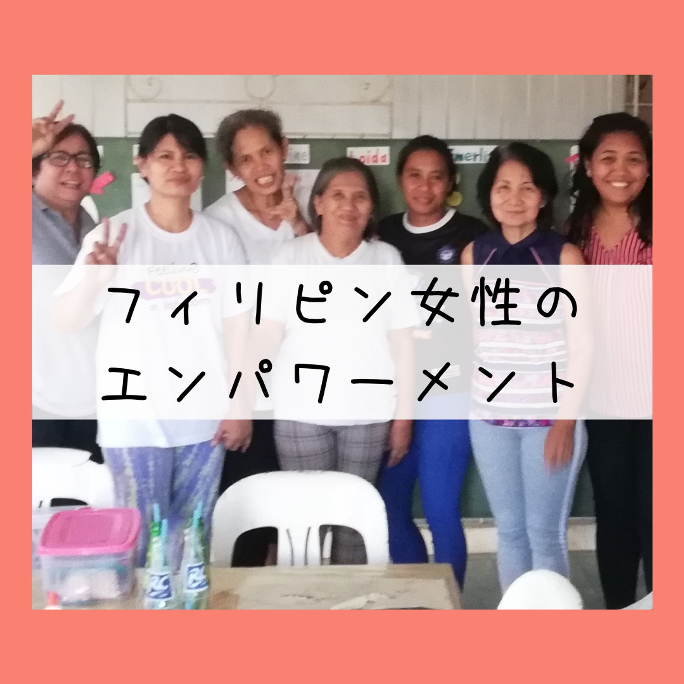 Instagram/Philippines Women-1