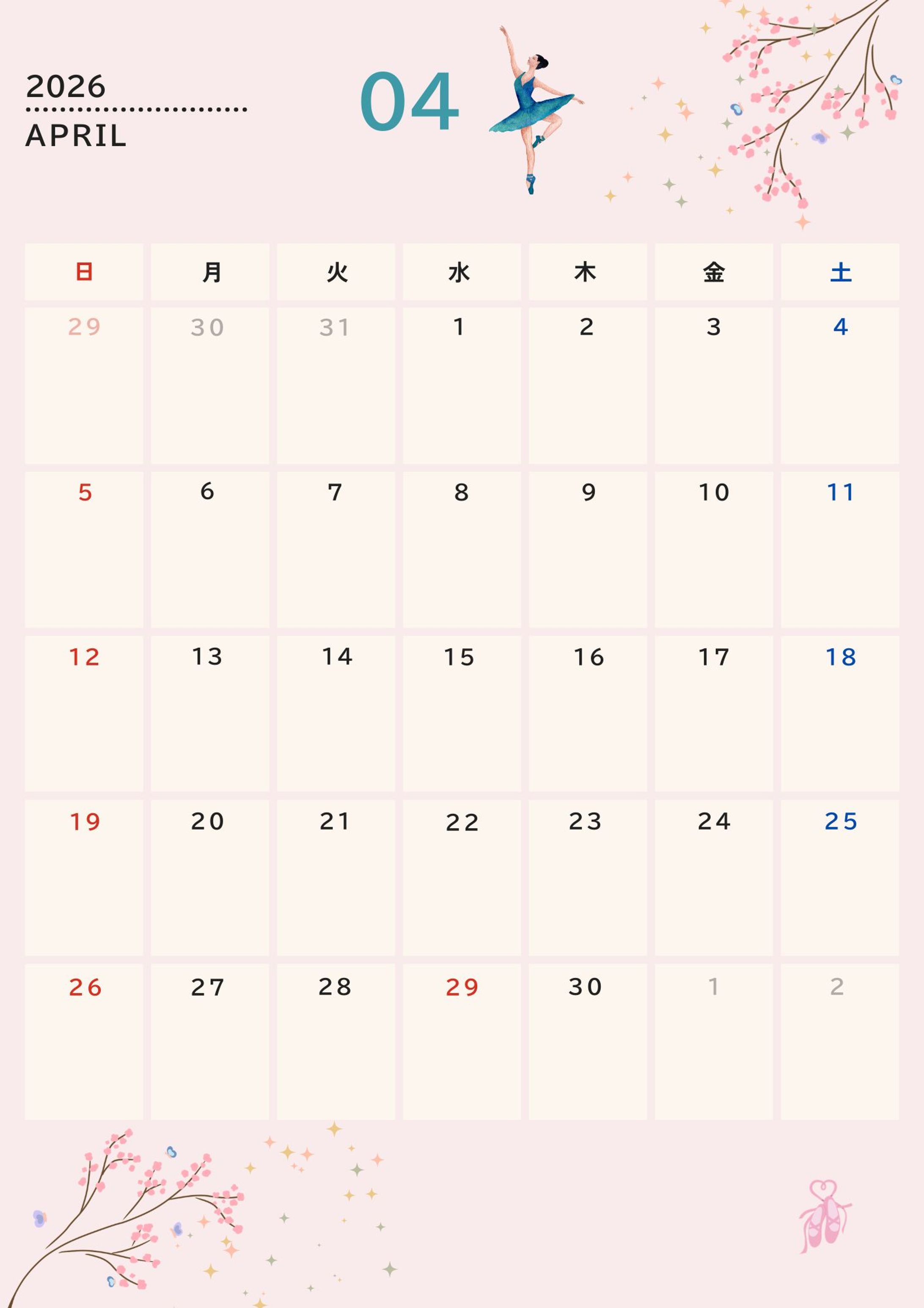 バレエ教室月間スケジュール（印刷）．-1