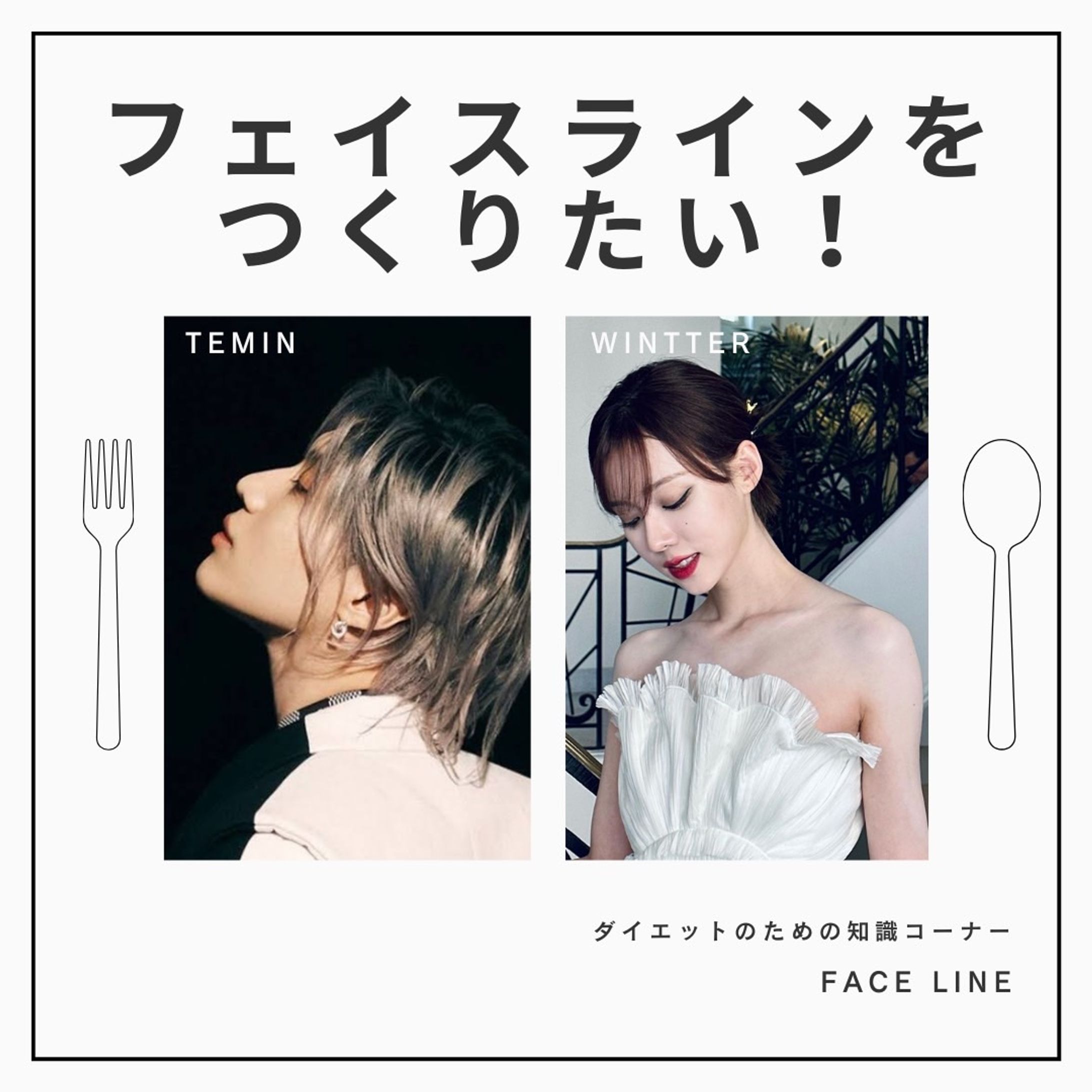 インスタ投稿画像-1
