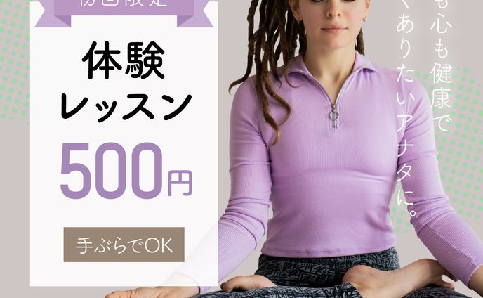 バナーデザイン01