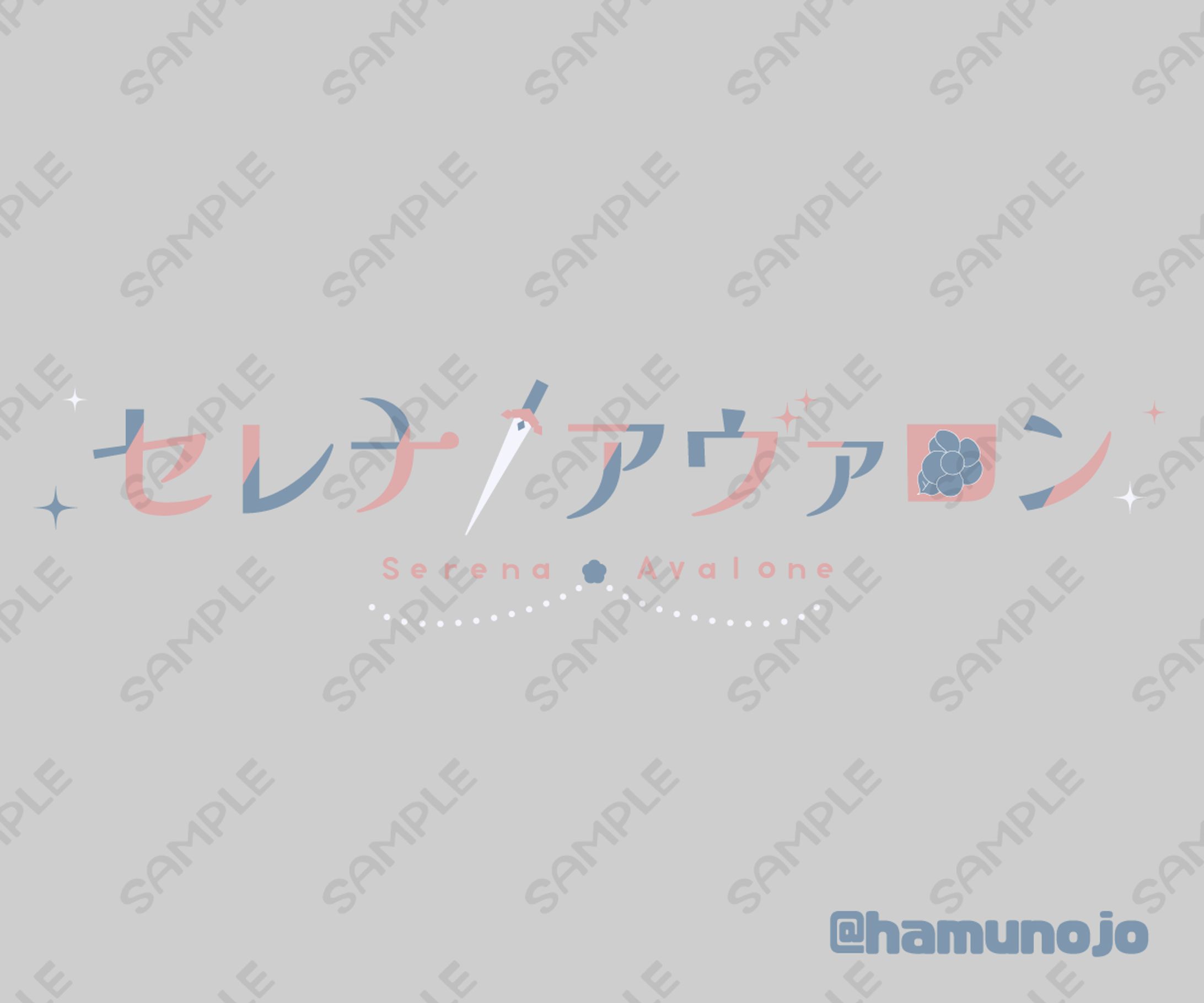 ロゴ制作企画/ネームロゴ-1