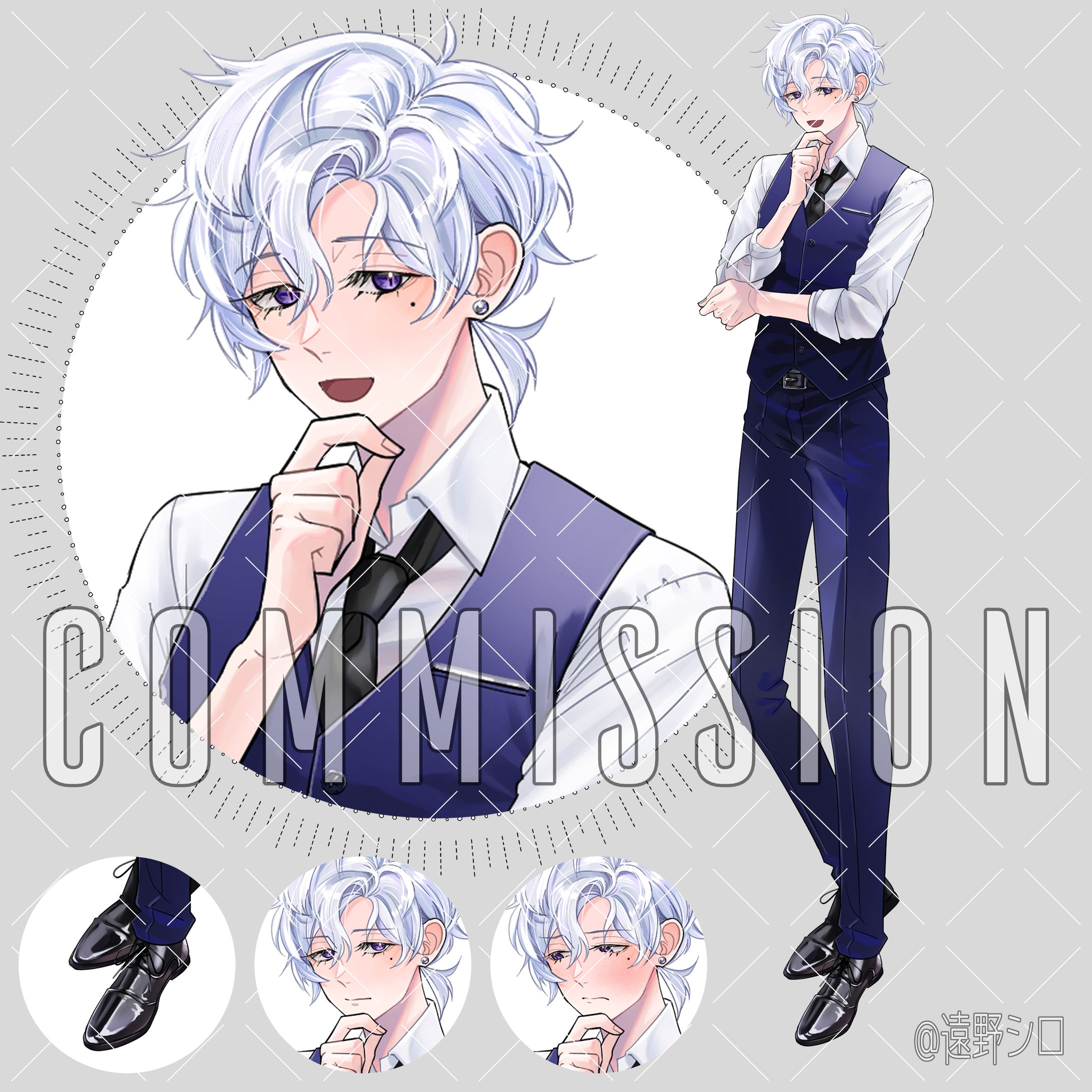 コミッション-1