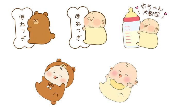 【HONETSUGI 柏駅西口接骨院 様】｜イラストデザイン