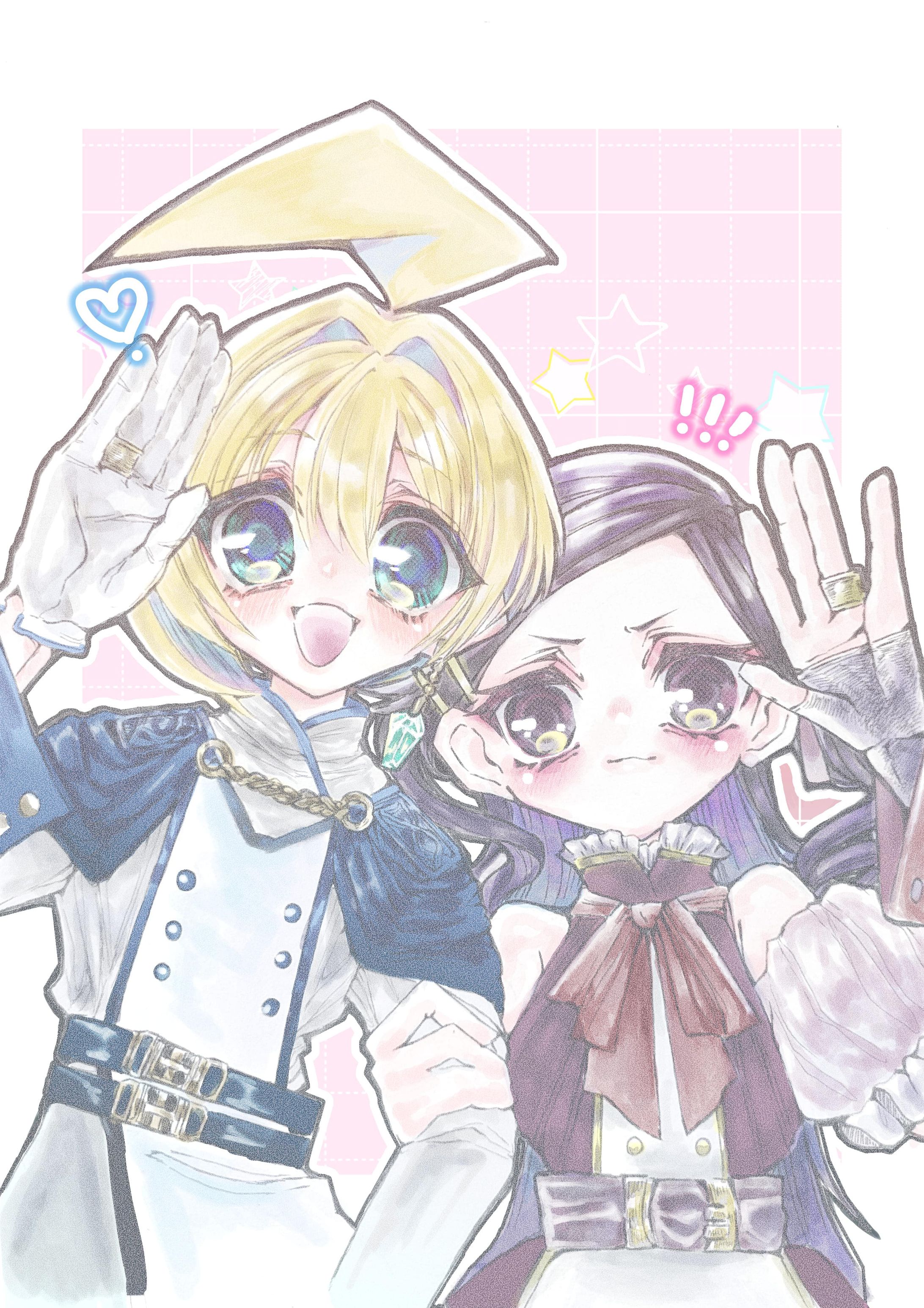 Hello-1