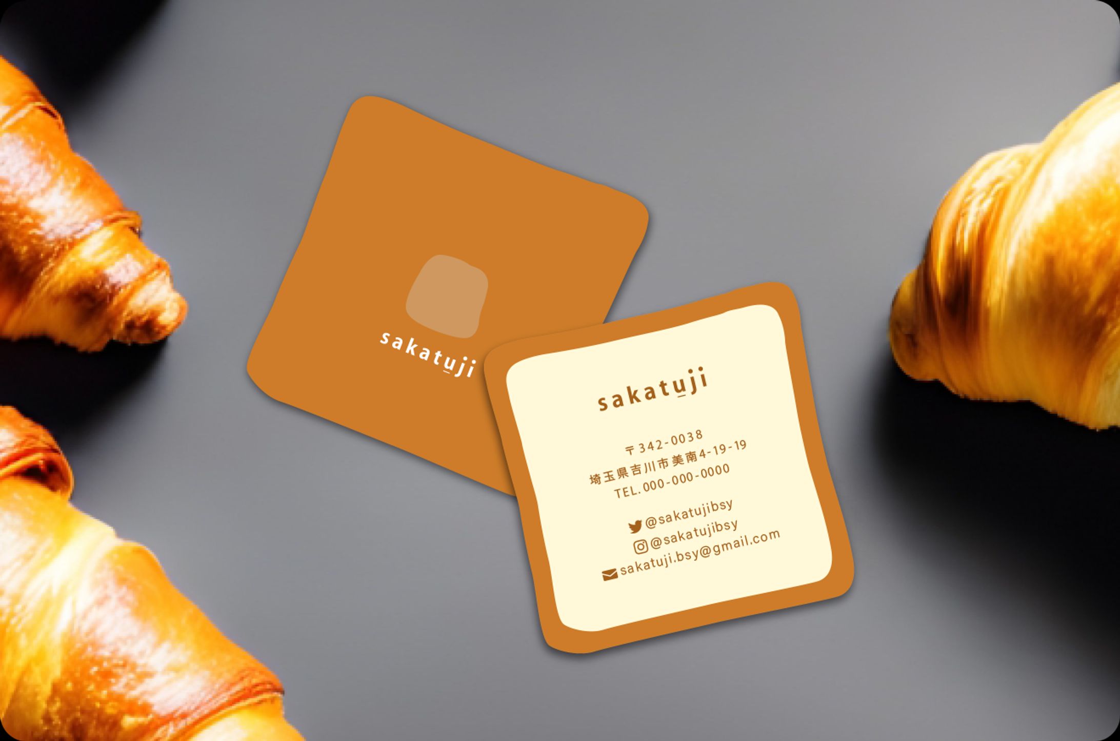 ショップカード-1